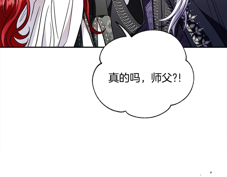 第226页