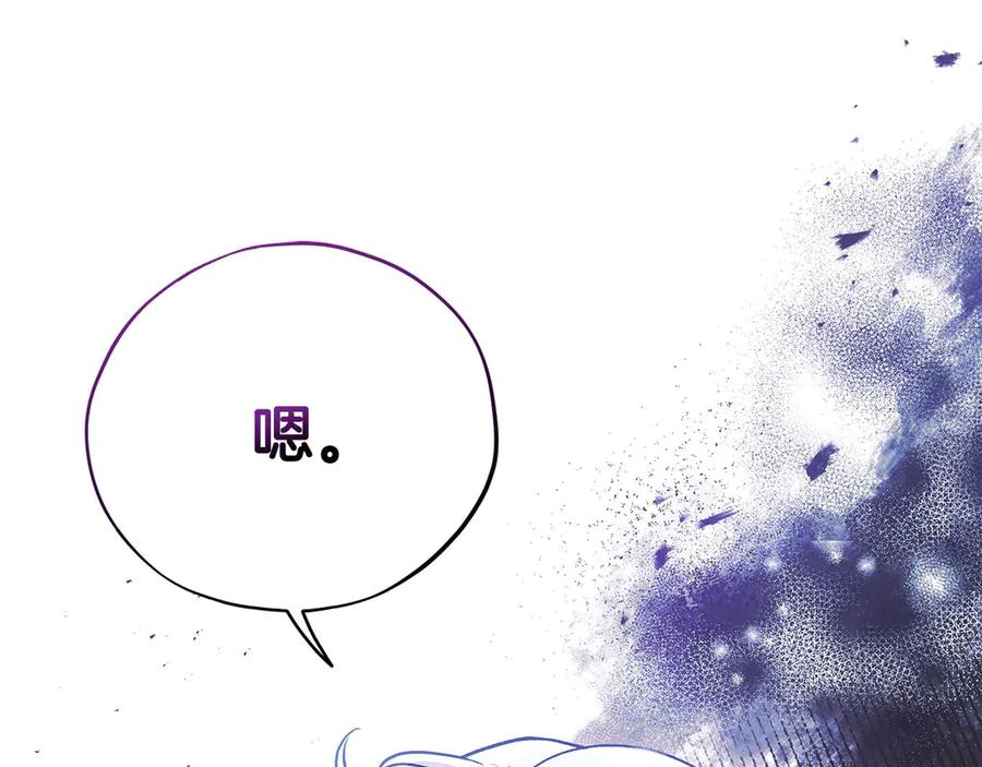 第227页