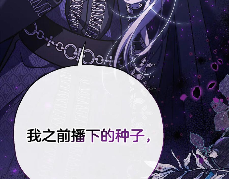 第230页