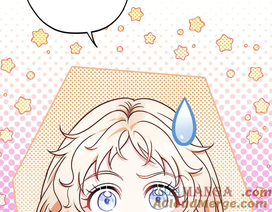 第241页