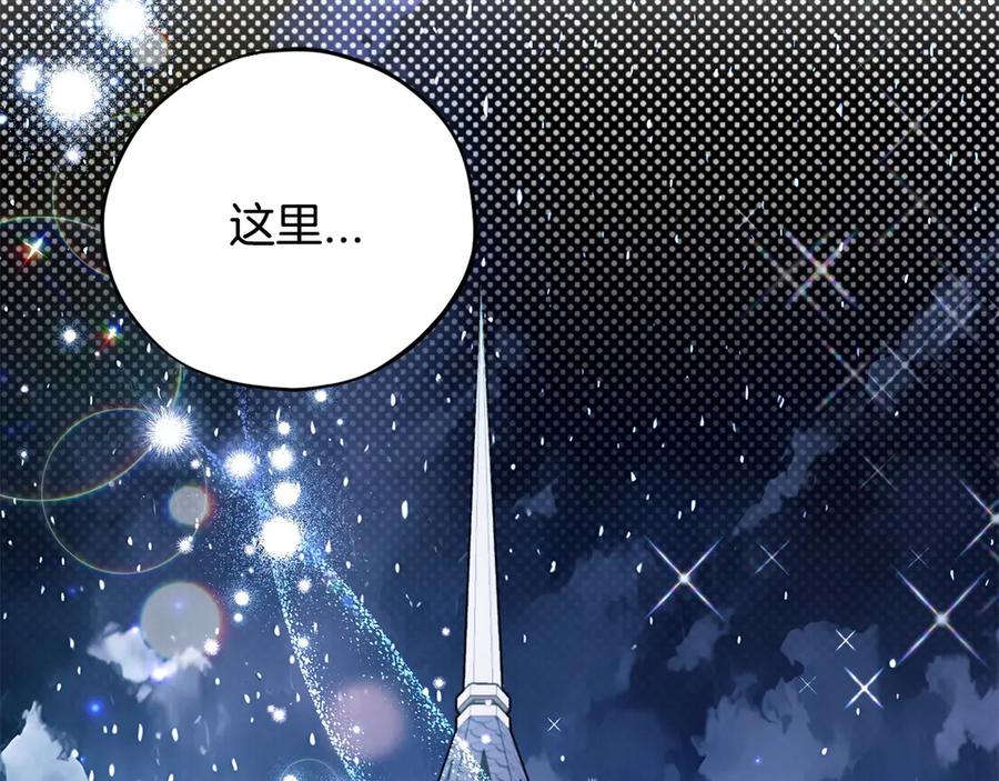 第244页