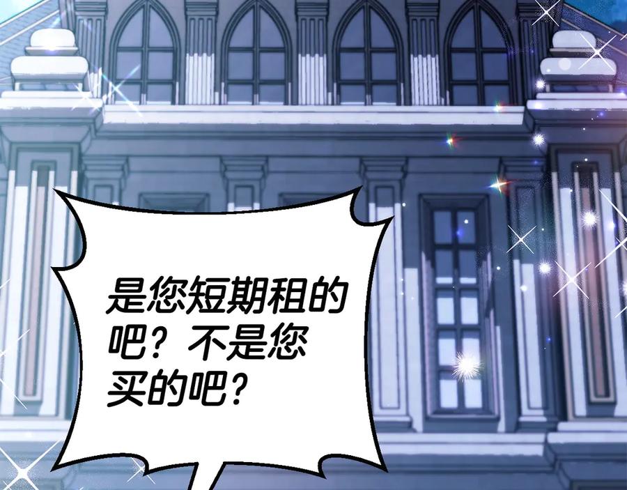 第246页