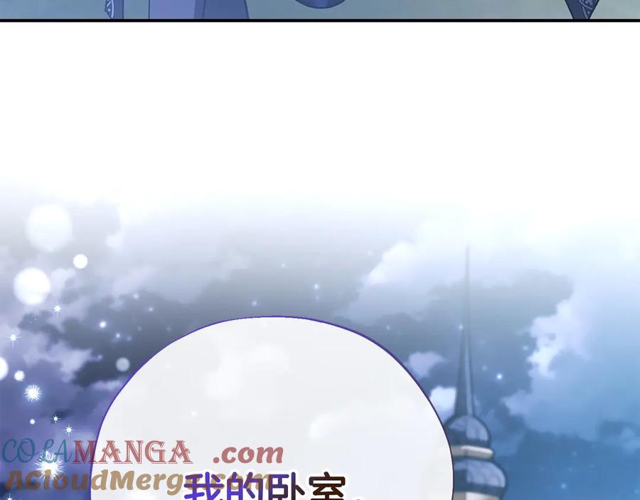 第197页