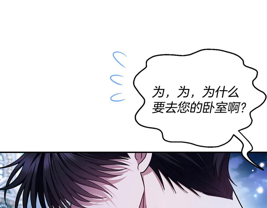 第204页