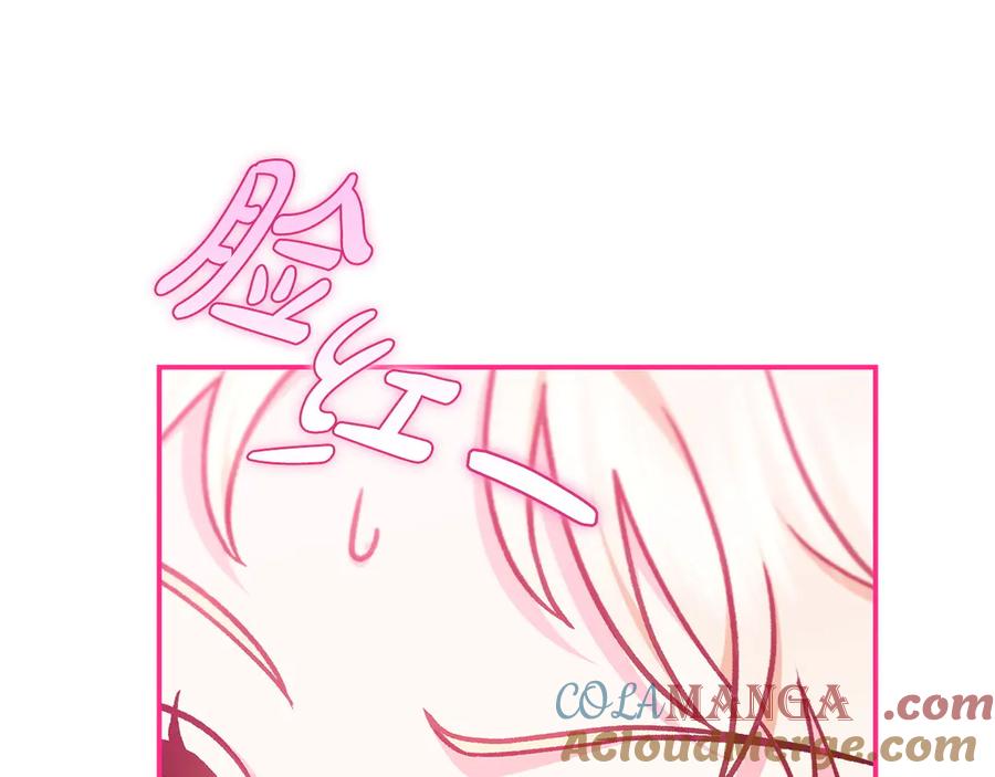第209页