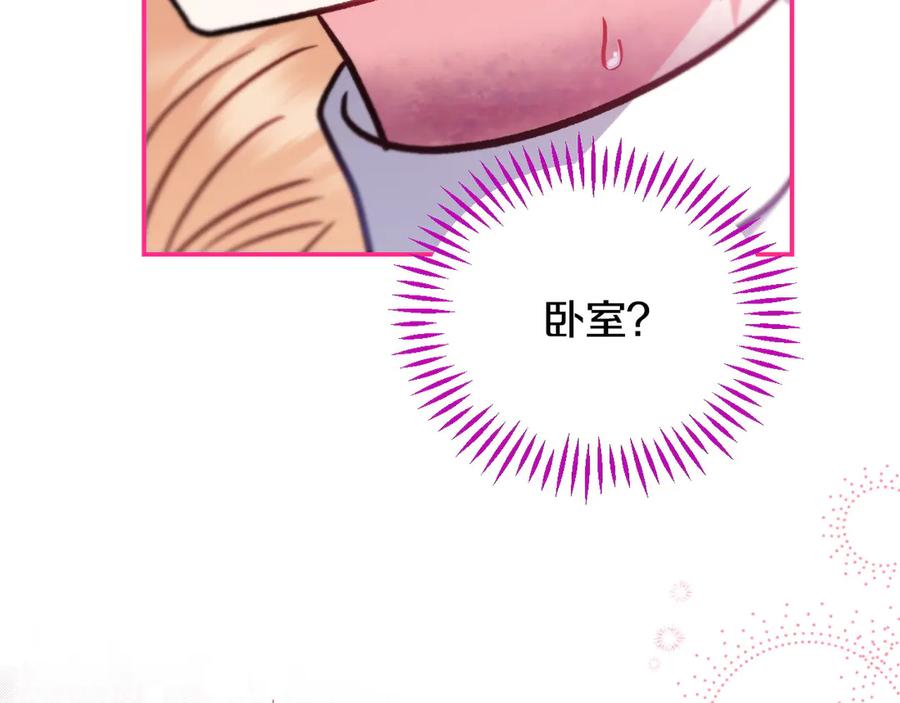 第211页