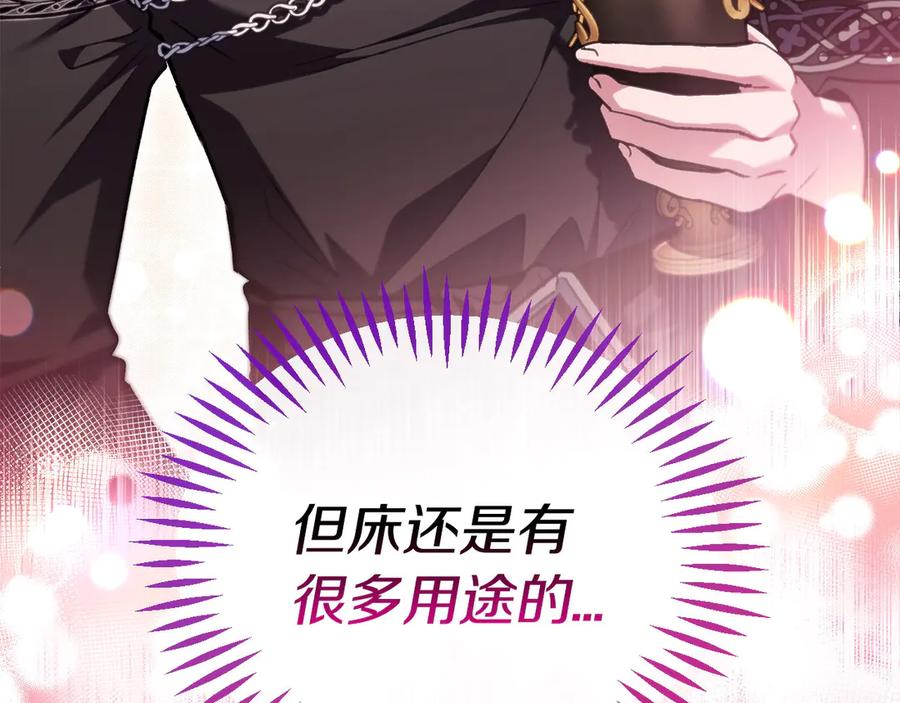 第214页