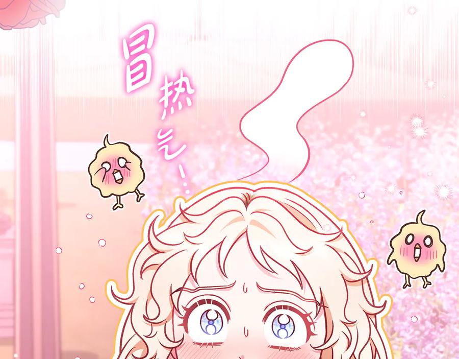 第219页