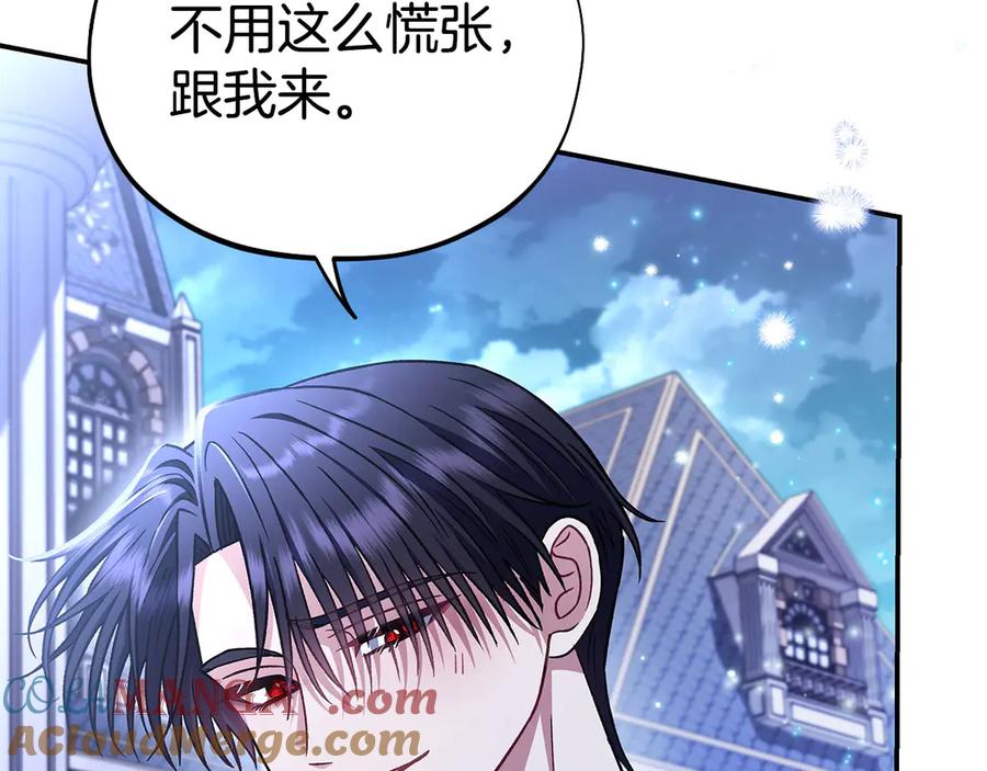 第225页