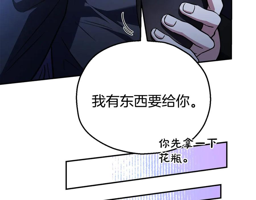 第227页