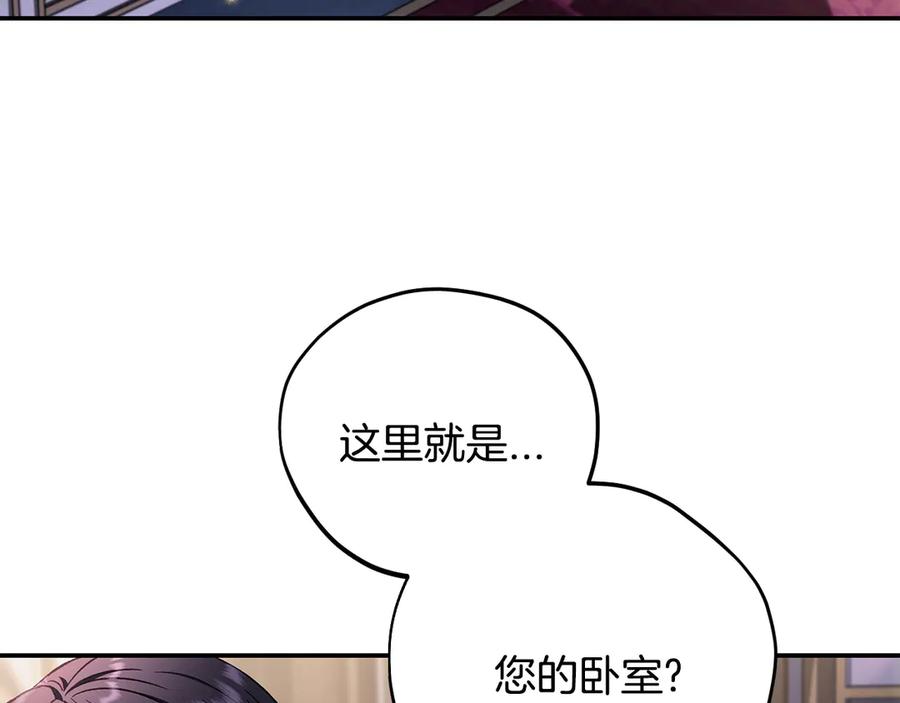 第232页