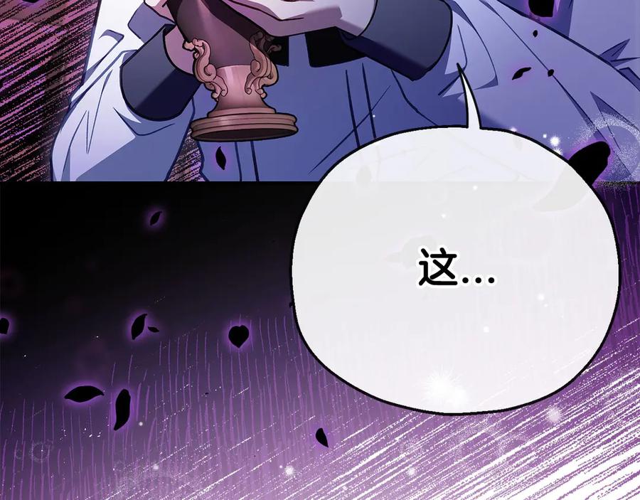 第239页