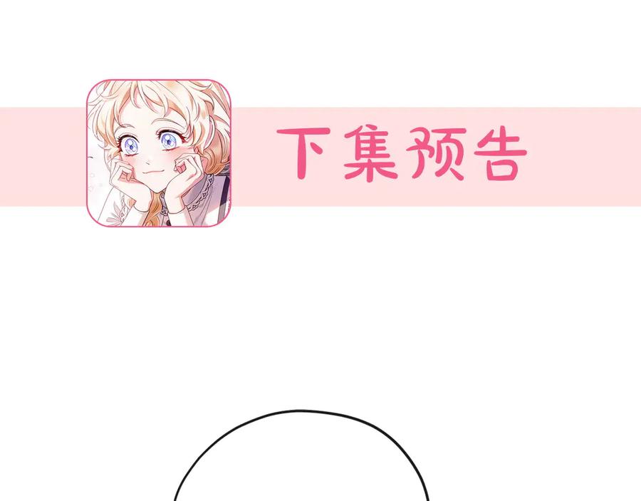 第242页