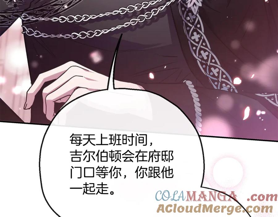 第245页