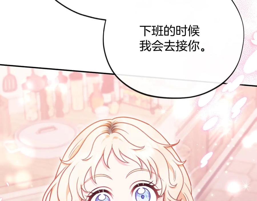 第246页