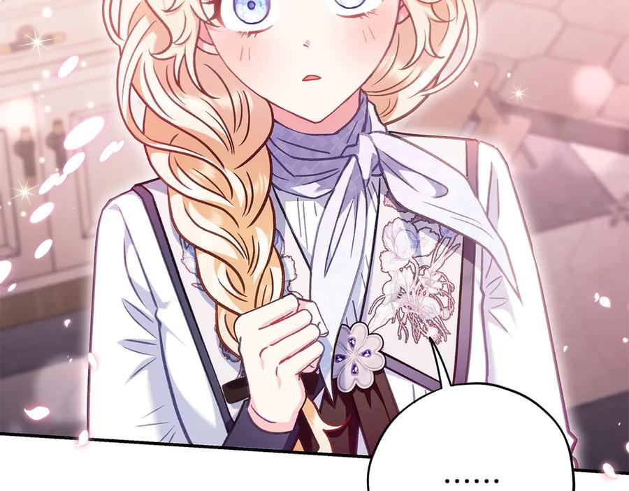 第247页
