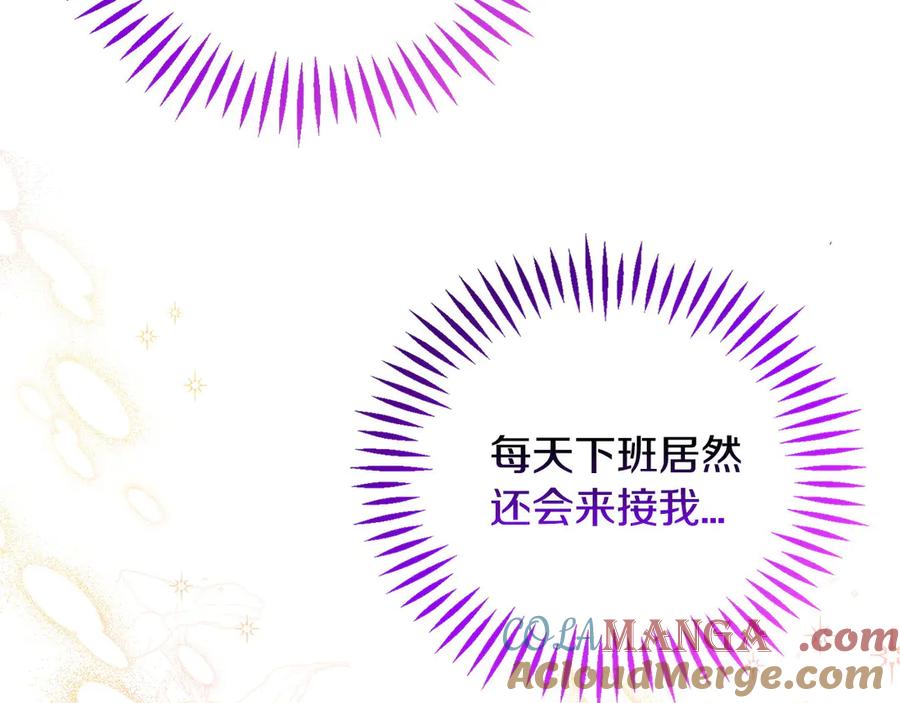 第249页