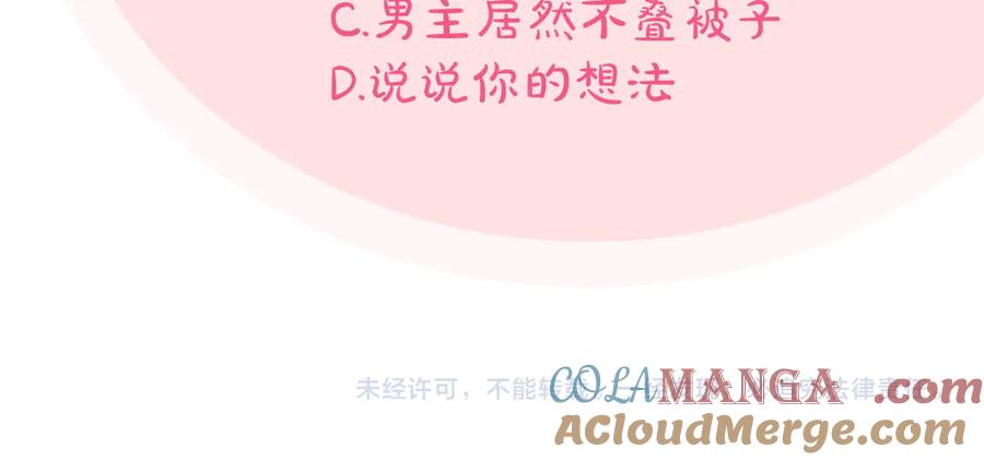 第257页