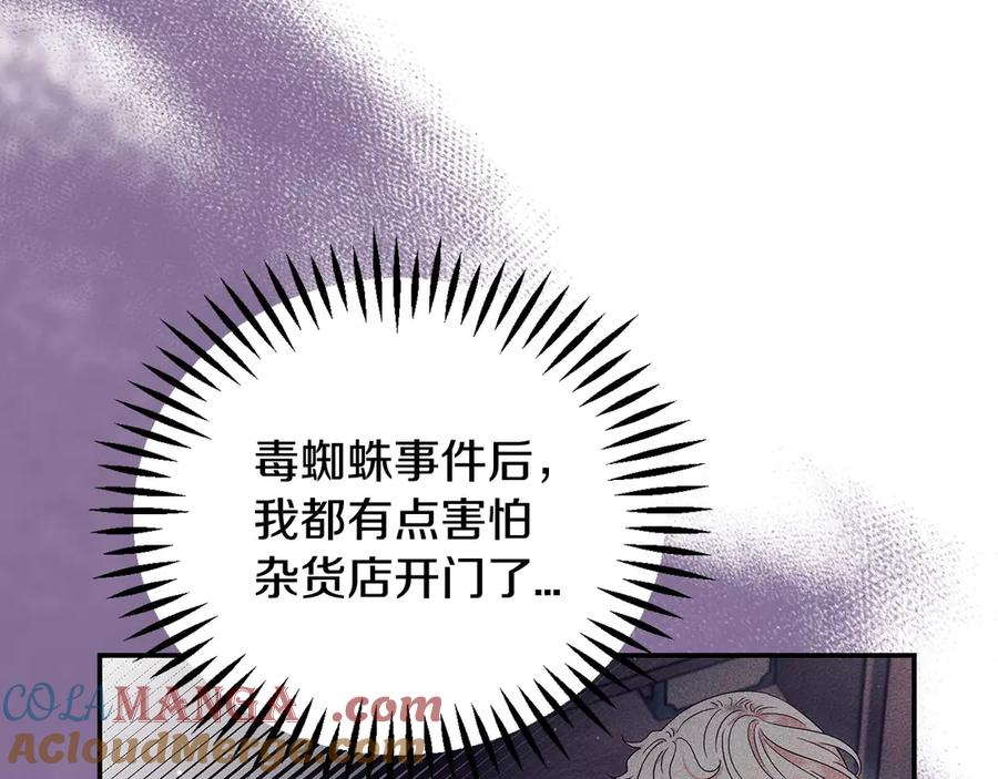 第205页