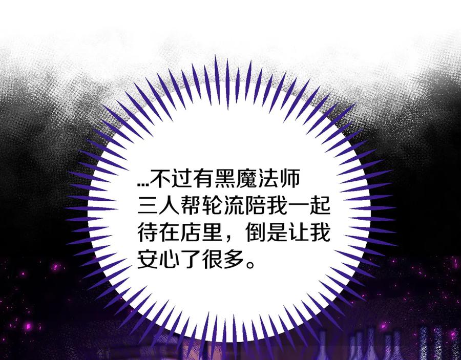 第208页