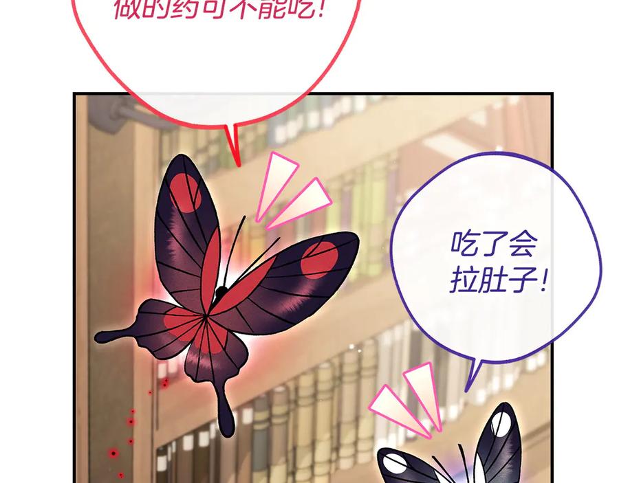 第212页