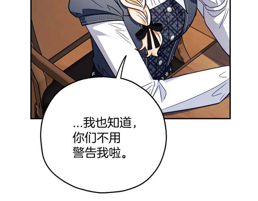 第214页