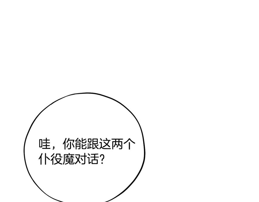 第215页