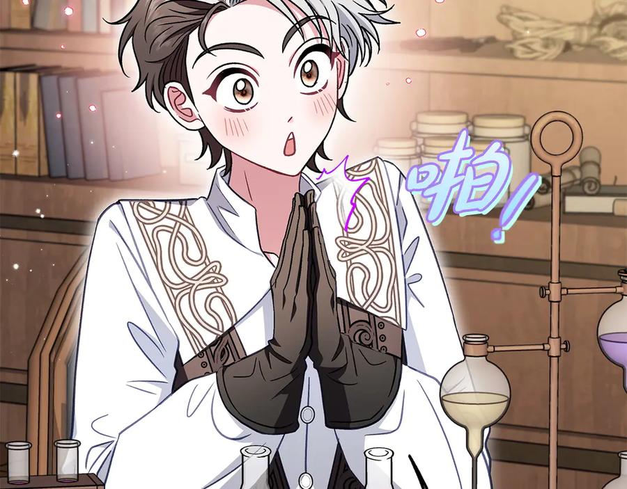 第220页