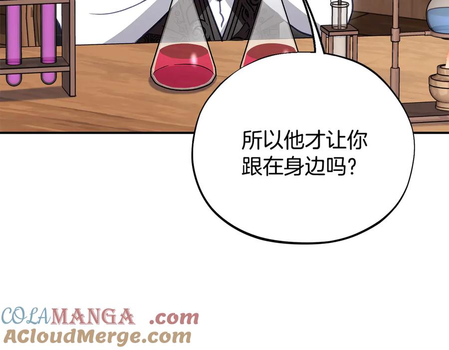 第221页