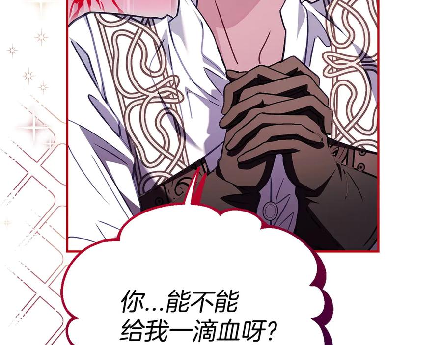 第224页