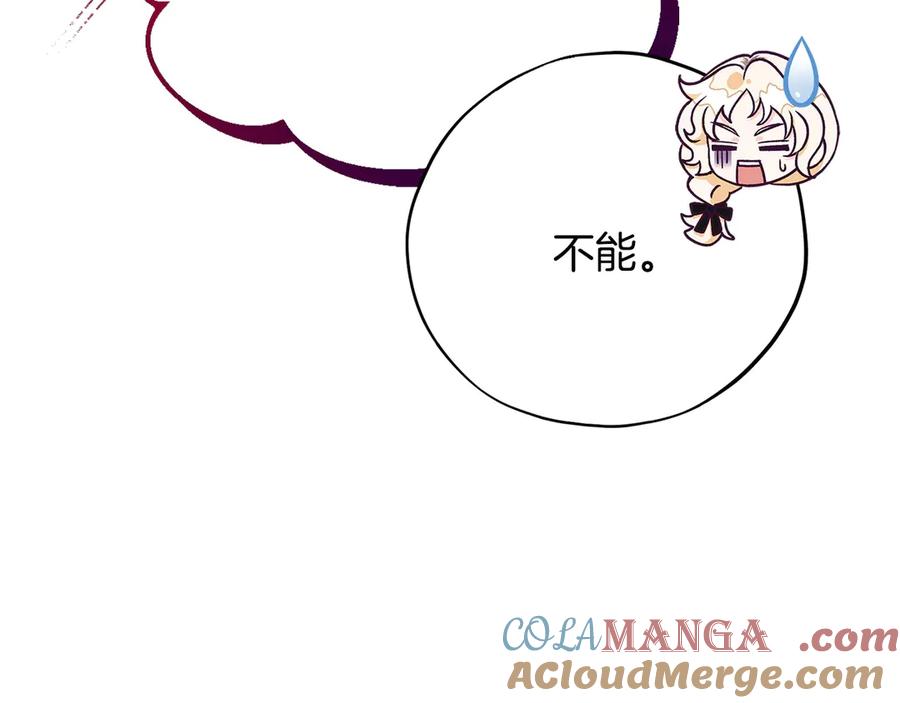 第225页