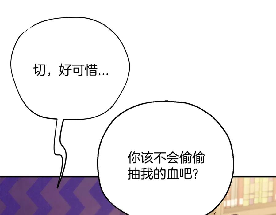 第226页