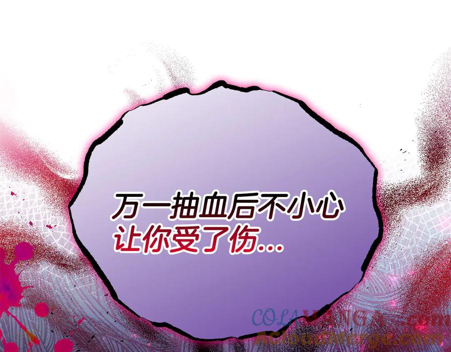 第229页