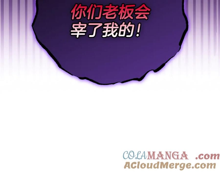 第233页