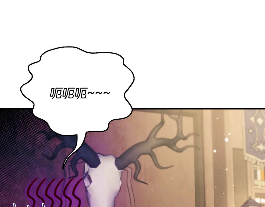 第234页