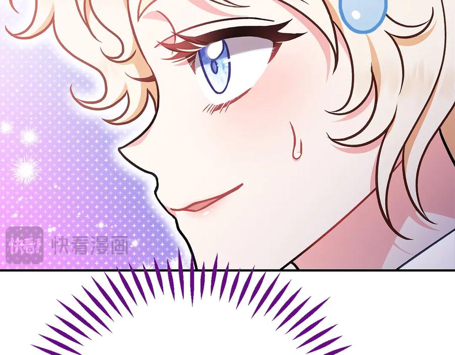 第238页