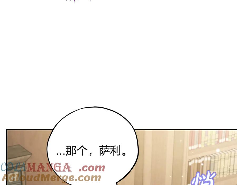 第241页