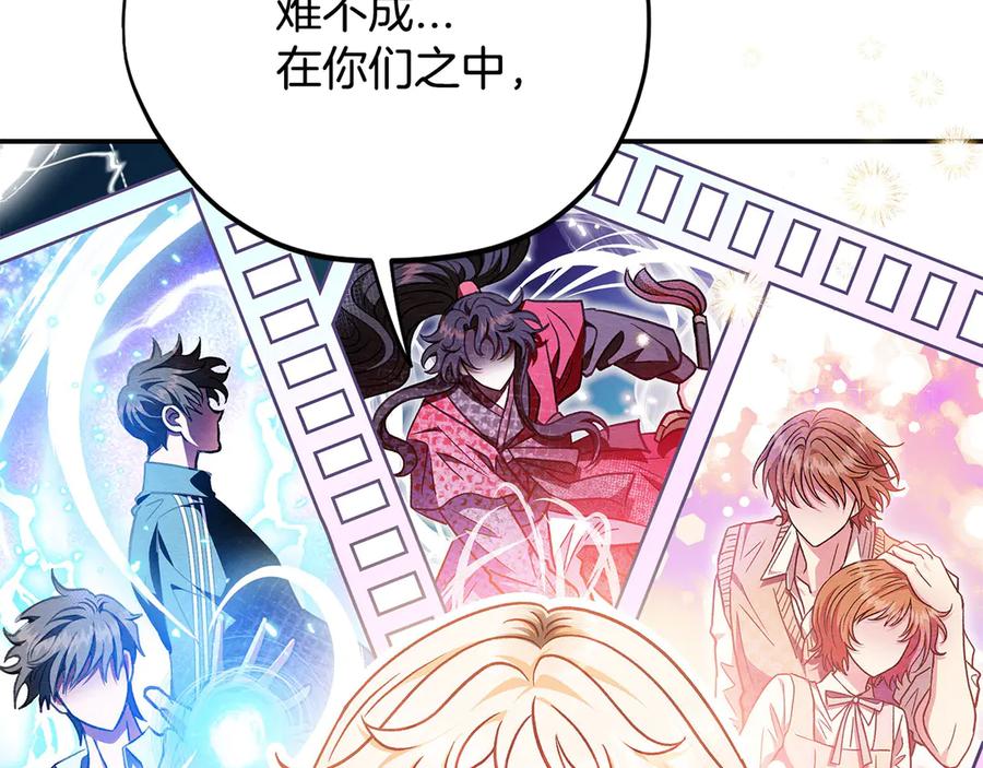 第244页