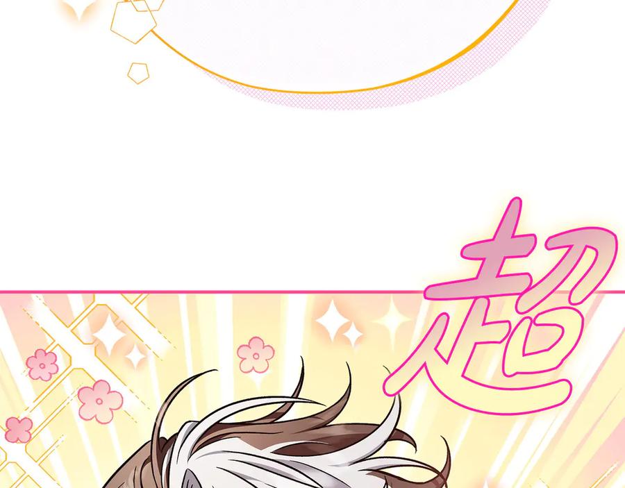 第247页