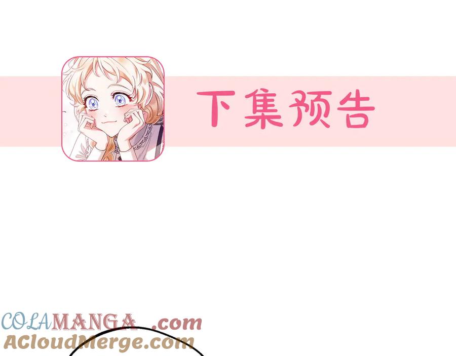第257页