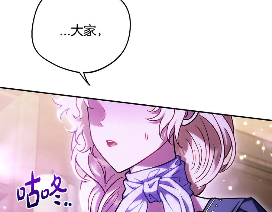 第258页