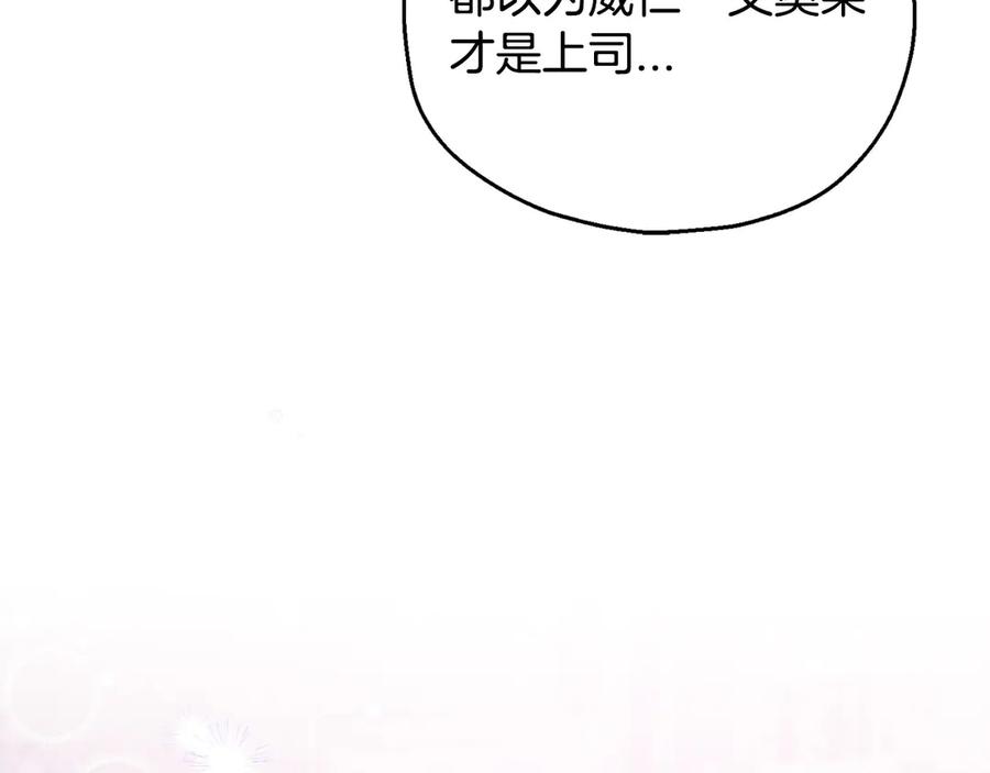 第260页