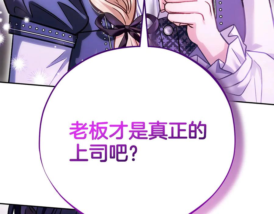第263页