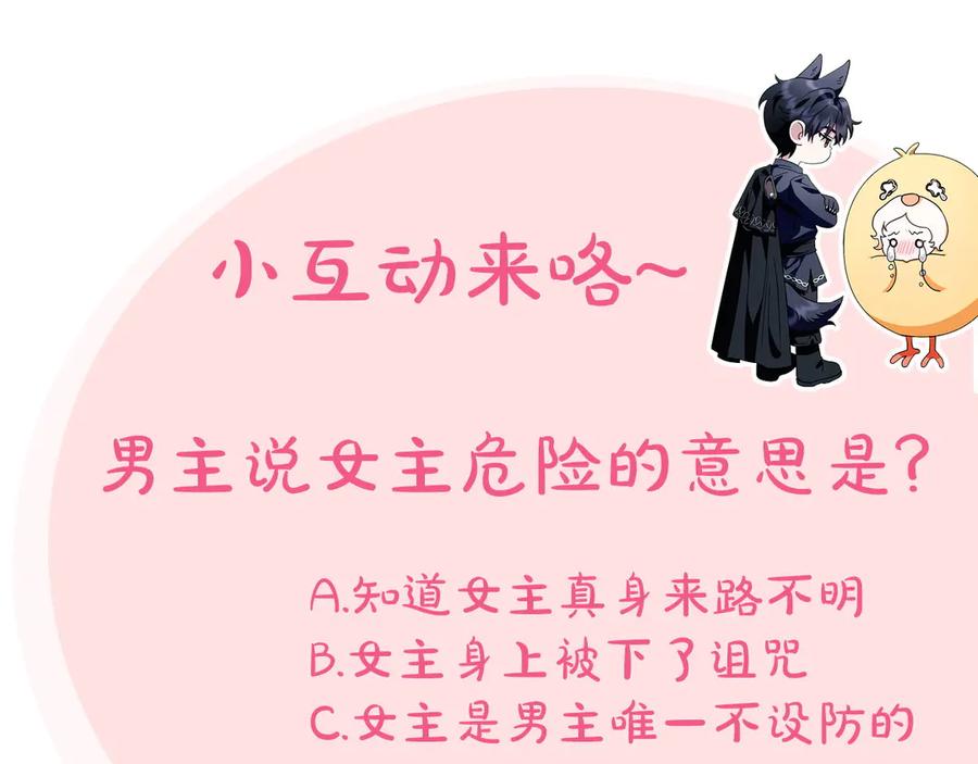 第267页
