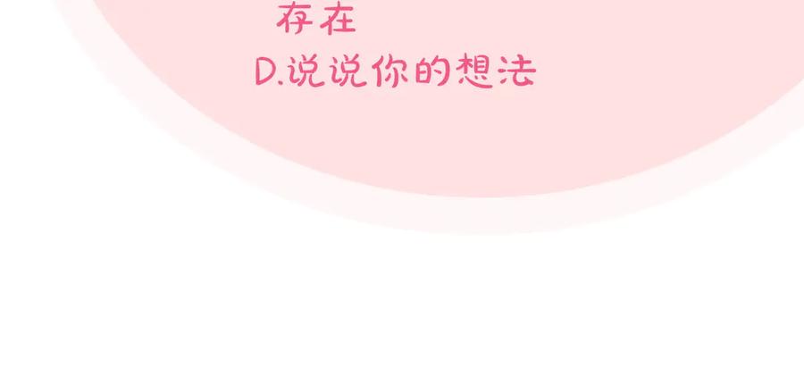 第268页