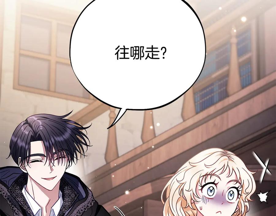 第199页
