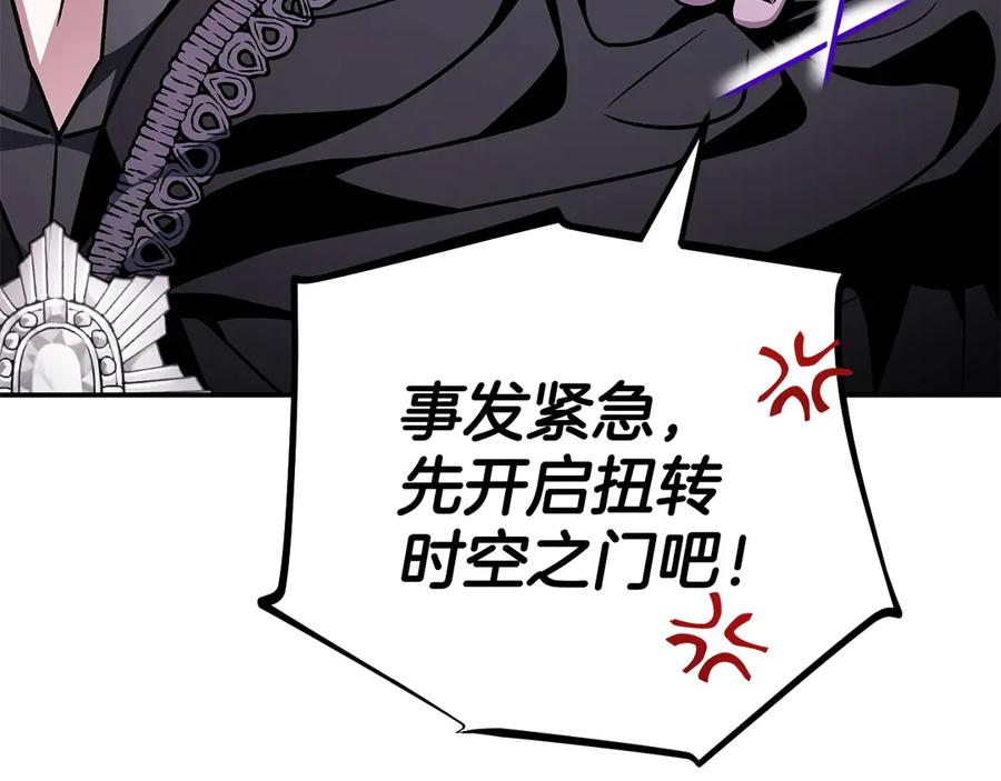 第206页