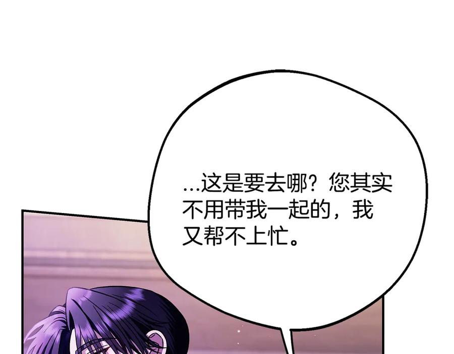 第211页