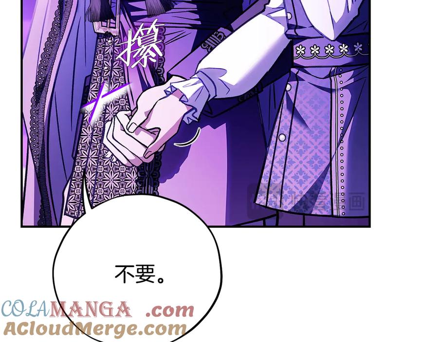 第213页