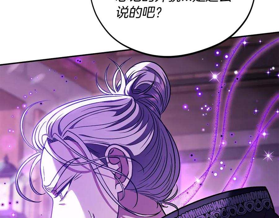 第218页